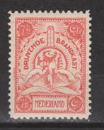 Brandkast zegel 7 PF CERTIFICAAT ; OOK ROLTANDING + TELEGRAM, Postzegels en Munten, Ophalen of Verzenden, T/m 1940, Postfris
