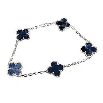 Van Cleef & Arpels limited pietersite armband!! beschikbaar voor biedingen