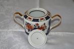 Mooie Imari suikerpot ., Antiek en Kunst, Antiek | Servies los, Ophalen of Verzenden