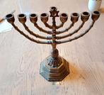 Messing Joodse kandelaar, Antiek en Kunst, Ophalen of Verzenden, Koper of Brons