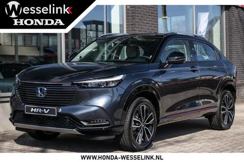 Honda HR-V 1.5 e:HEV Advance Style All-in rijklrprs | Honda, Auto's, Honda, Bedrijf, Te koop, HR-V, ABS, Achteruitrijcamera, Adaptive Cruise Control