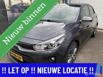 Kia Rio 1.2 CVVT ExecutiveLine 68.DKM ECC CRUISE PDC CAMERA  beschikbaar voor biedingen