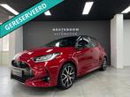 Toyota Yaris 1.5 Hybrid Bi-Tone| Head-up | PDC | Cam| Cruise, Gebruikt, Zwart, 23 km/l, Bedrijf