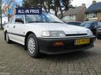 Honda Civic 1.5i SEDAN Comp. onderhoud COLLECTORSITEM + GARA, Auto's, Honda, Te koop, Bedrijf, Benzine, 90 pk