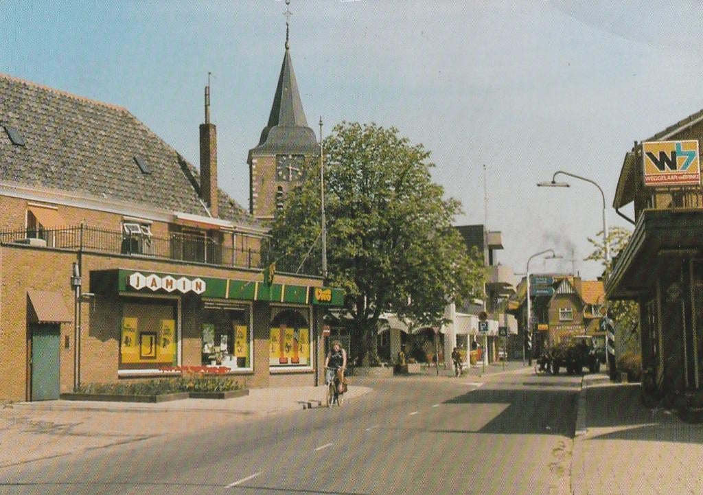 VARSSEVELD Doetinchemseweg Kerkplein met Jamin, Verzenden, 1980 tot heden, Ongelopen, Gelderland