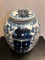 Chinese Gemberpot met Deksel, Antiek en Kunst, Antiek | Keramiek en Aardewerk, Ophalen