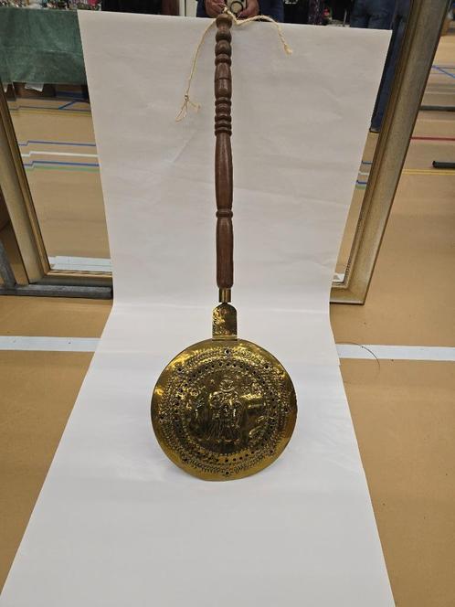 bedpan Antieke messing beddenpan met geperforeerd deksel – d, Antiek en Kunst, Antiek | Koper en Brons, Ophalen