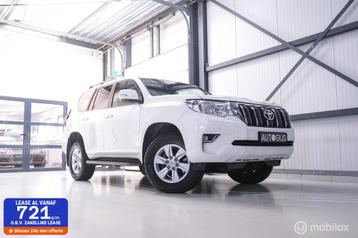 Toyota Land Cruiser 2.7 Dual VVT-i 4WD 160 pk Benzine | Grij beschikbaar voor biedingen
