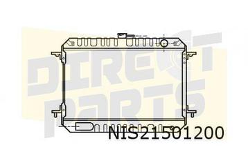 Nissan Urvan (2.3D/2.5D) radiateur OES! 2141002N10 beschikbaar voor biedingen