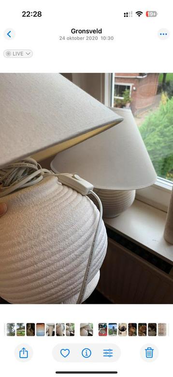 GEZOCHT witte IKEA lamp beschikbaar voor biedingen