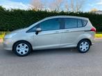 Ford B-Max 1.0 Ecoboost 74KW/100PK 58146 km ORGI 2014 Grijs, Voorwielaandrijving, Stof, 100 pk, Bedrijf