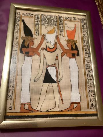 Egyptische Papier Manche beschikbaar voor biedingen