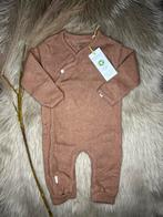 Noppies boxpakje maat 56 Nieuw!, Kinderen en Baby's, Babykleding | Maat 56, Jongetje of Meisje, Nieuw, Ophalen of Verzenden, Pakje