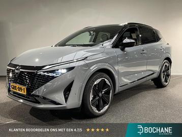 Nissan Qashqai 1.5 e-Power 190 N-Design | Panoramadak | Stoe beschikbaar voor biedingen