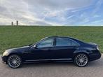 Mercedes-Benz S-Klasse 500 Lang Prestige Plus | AMG | Youngt, Auto's, Automaat, Achterwielaandrijving, Gebruikt, 1885 kg