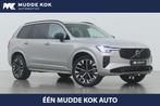 Volvo XC90 T8 Plug-in hybrid Plus Dark | Bowers&Wilkins | AC, Gebruikt, Euro 6, 4 cilinders, 1969 cc