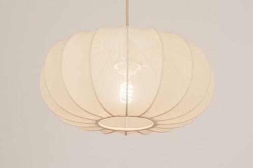 japandi stijl hanglamp lampion bed salon tafel rond hal lamp, Huis en Inrichting, Lampen | Hanglampen, Nieuw, Minder dan 50 cm