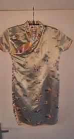 Chinees Jurkje / Tuniek - Carnaval, Themafeest, Foute Party., Kleding | Dames, Double Peach, Ophalen of Verzenden, Gedragen, Carnaval