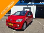 Volkswagen Up! 1.0 groove up! VERKOCHT!, Euro 5, Stof, Gebruikt, 4 stoelen