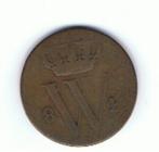 18-1113 Nederland 1/2 cent 1841, Postzegels en Munten, Munten | Nederland, Overige waardes, Koning Willem II, Losse munt, Verzenden