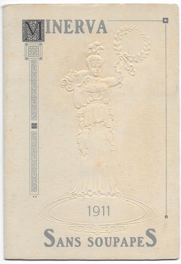 Minerva 1911 folder automobile belge belgisch, Boeken, Auto's | Folders en Tijdschriften, Zo goed als nieuw, Overige merken, Ophalen of Verzenden