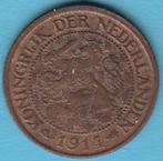 Nederland 1 cent 1914 Wilhelmina, Sch. 977 in munthouder, Postzegels en Munten, Munten | Nederland, Koningin Wilhelmina, Ophalen of Verzenden