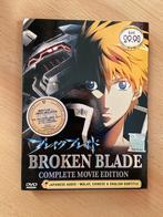 Broken Blade anime compleet!, Cd's en Dvd's, Dvd's | Tekenfilms en Animatie, Anime (Japans), Ophalen of Verzenden, Zo goed als nieuw