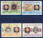 Sao Tome e Principe 1980 M641-644 gest., Ophalen of Verzenden, Overige landen, Gestempeld