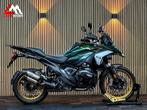 BMW R 1300 GS - GARANTIE - Automaat - Akrapovic, Motoren, 2 cilinders, Bedrijf, Onbekend, Meer dan 35 kW