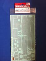 Tamiya 12648 Zimmerit coating sheet King Tiger Henschel 1/35, Verzenden, Nieuw, 1:32 tot 1:50