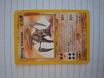 Shining kabutops 104/105 beschikbaar voor biedingen