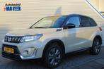 Suzuki Vitara 1.4 Boosterjet Select SmartHybrid | 6 Jaar gar, Auto's, Suzuki, Stof, Gebruikt, Euro 6, 4 cilinders