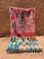 Berber Boujaad-kleed 250 x 140 cm, Zwart, 100 tot 150 cm, Ophalen of Verzenden, Rechthoekig