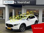 Mazda CX-30 2.0 SkyActiv-X 100th Anniversary Automaat | trek, Auto's, Euro 6, 4 cilinders, 179 pk, Adaptive Cruise Control