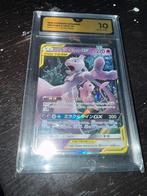Mewtwo & Mew GX Gem Mint 10 - Pokémonkaart!, Hobby en Vrije tijd, Verzamelkaartspellen | Pokémon, Ophalen of Verzenden, Nieuw