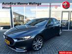 Mazda 3 2.0 SkyActiv-X 180 Comfort | Bose | Navi | Stoelverw, Auto's, Mazda, Origineel Nederlands, Te koop, Zilver of Grijs, 5 stoelen