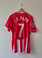 Nieuw Nike PSV shirt UCL 2004/2005 J. S. Park 7 maat large, Sport en Fitness, Voetbal, Maat L, Ophalen of Verzenden, Nieuw, Shirt