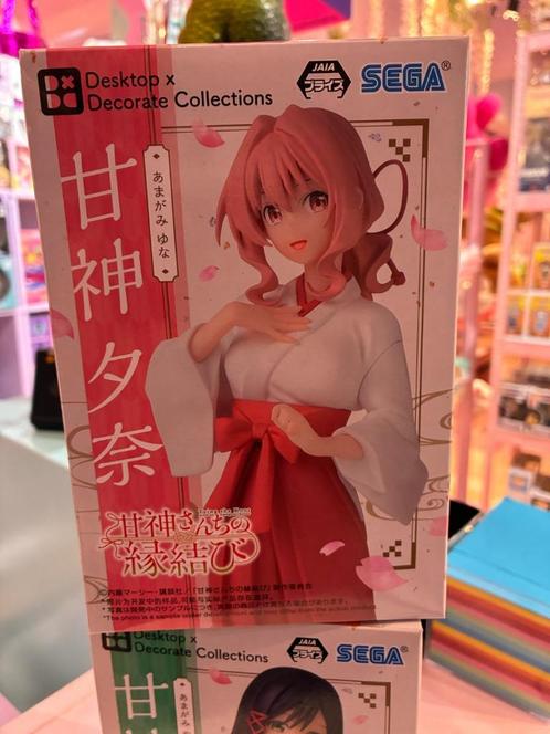 Yuna Amagami Figure - Tying the Knot with an Amagami Sister, Verzamelen, Beelden en Beeldjes, Nieuw, Fantasy, Ophalen of Verzenden