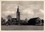 Sint-Oedenrode - Oude toren, Verzenden, 1940 tot 1960, Ongelopen, Noord-Brabant