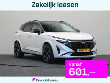 Nissan Qashqai 1.5 e-Power N-Design | Rijklaarprijs! | 20" L beschikbaar voor biedingen