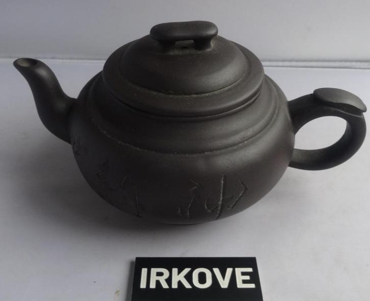 CHINEES THEE- TREKPOTJE * Keramiek *, Antiek en Kunst, Antiek | Servies los, Verzenden