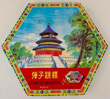Chinese Checkers beschikbaar voor biedingen