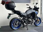 YAMAHA TRACER 7 BOMVOL! Verlaagd MT07 TRACER 700 900, Motoren, Motoren | Yamaha, 2 cilinders, Bedrijf, Onbekend, Meer dan 35 kW