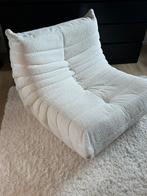 Ligne Roset Togo Fauteuil | Bouclé Cowo/FR Naturel | Design, Huis en Inrichting, Fauteuils, 100 tot 125 cm, Nieuw, Ophalen of Verzenden