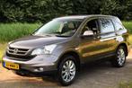 Honda CR-V 2.0i Elegance*Trekhaak*Dealer onderhouden*259Dkm*, Euro 5, Traction-control, Gebruikt, Zwart