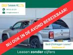 Volkswagen Amarok 260PK V6 4motion Automaat 260PK Trekhaak L, Auto's, Automaat, Euro 6, Bedrijf, Diesel