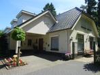 last minute vakantiewoning Veluwe, Elspeet, Ophalen, Nieuw