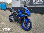 YAMAHA YZF R 125 (2024), Motoren, Motoren | Yamaha, Bedrijf, Super Sport, 11 kW of minder, 124 cc