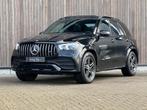 Mercedes-Benz GLE 350 D 4MATIC / AMG-line / Grijs Kenteken /, Auto's, 15 km/l, Gebruikt, 2925 cc, Diesel