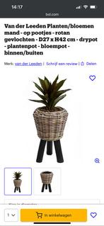 Bloempot/bloemenmand binnen/buiten, Tuin en Terras, Ophalen, Rond, Binnen, Zo goed als nieuw